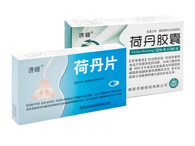 香港内部六宝典资料大全