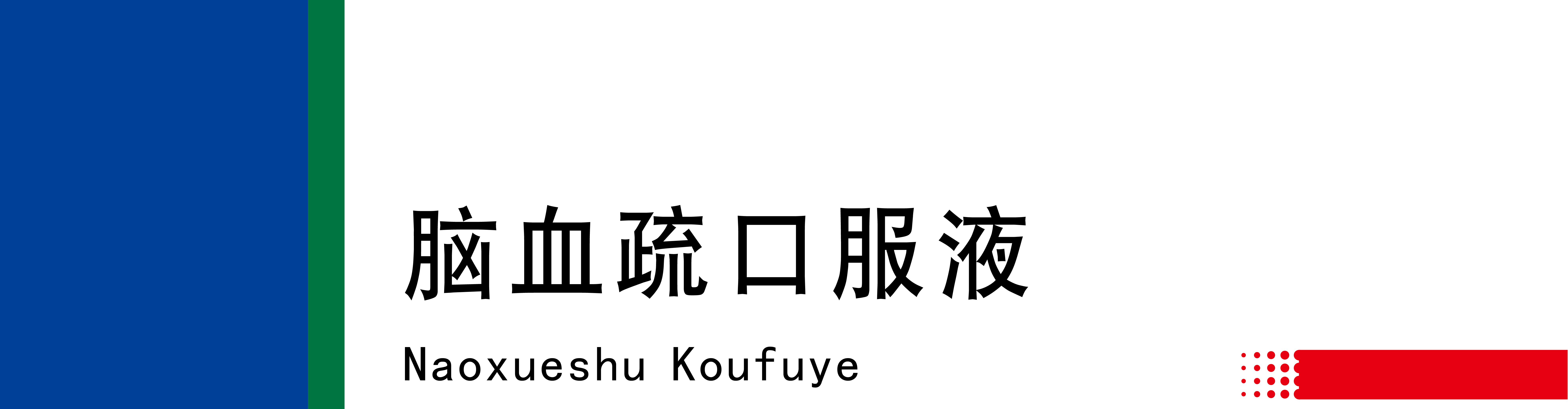 香港内部六宝典资料大全