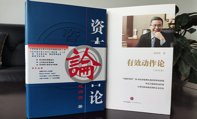 香港内部六宝典资料大全
