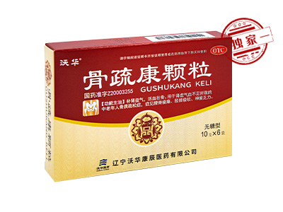 香港内部六宝典资料大全