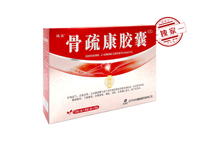 香港内部六宝典资料大全