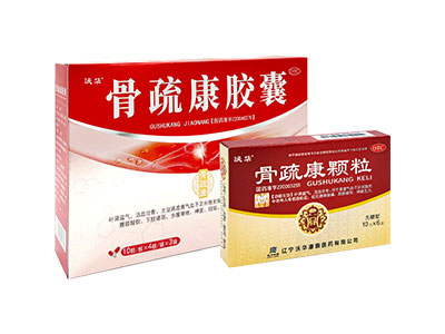 香港内部六宝典资料大全