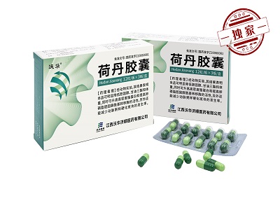 香港内部六宝典资料大全