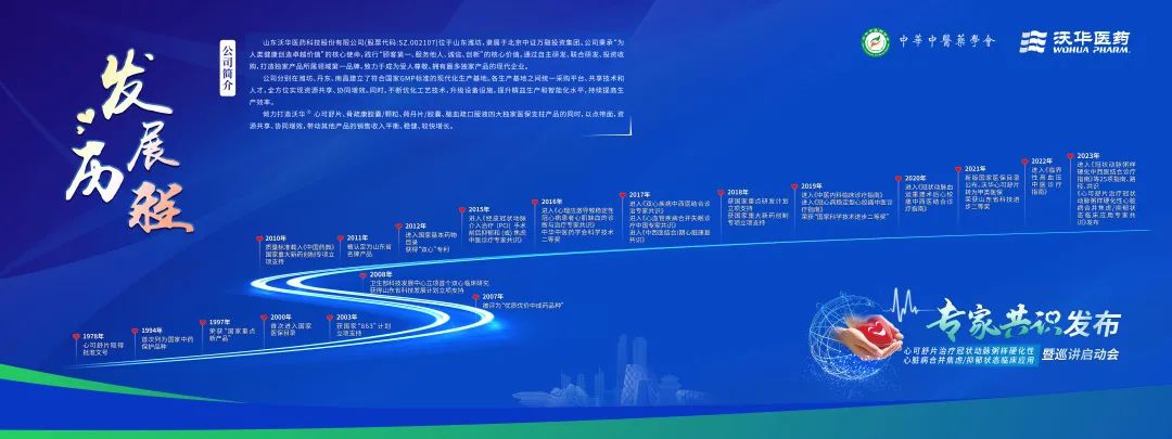 香港内部六宝典资料大全