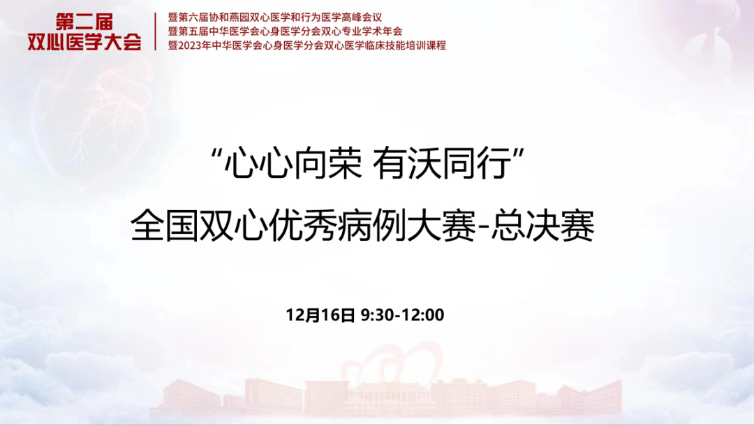 香港内部六宝典资料大全