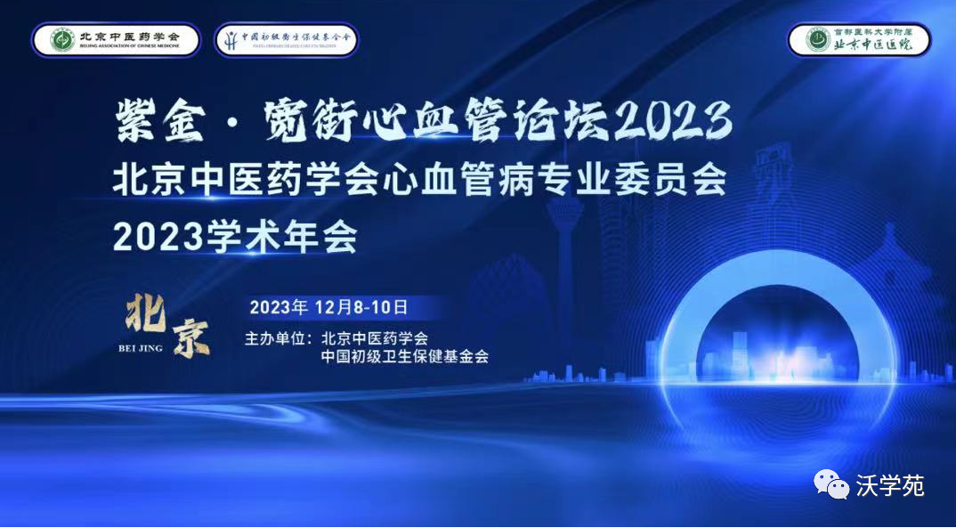香港内部六宝典资料大全