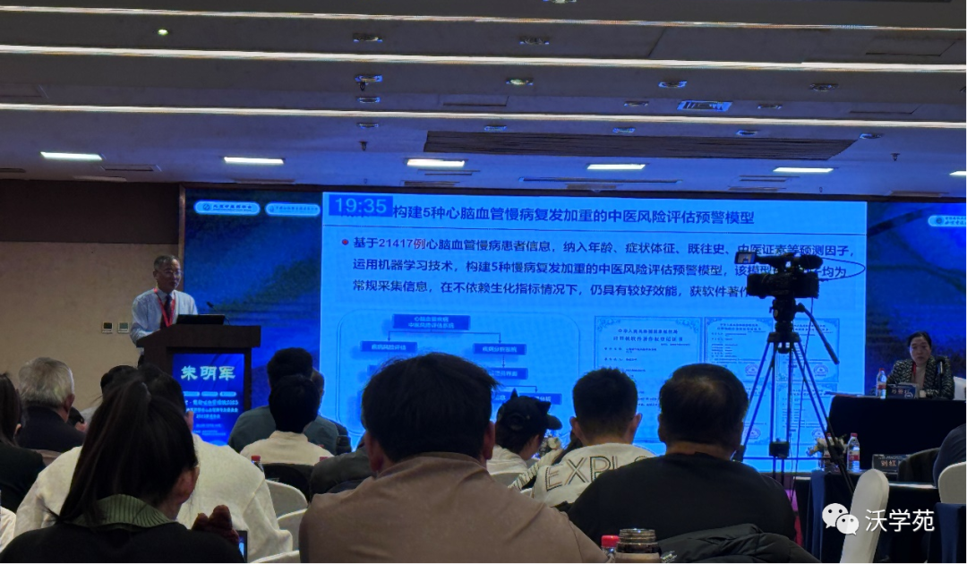 香港内部六宝典资料大全