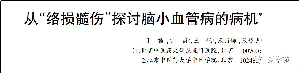 香港内部六宝典资料大全