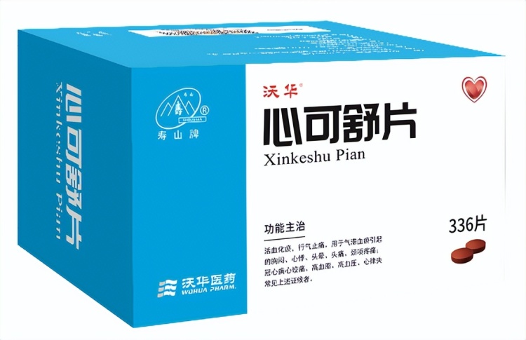 香港内部六宝典资料大全
